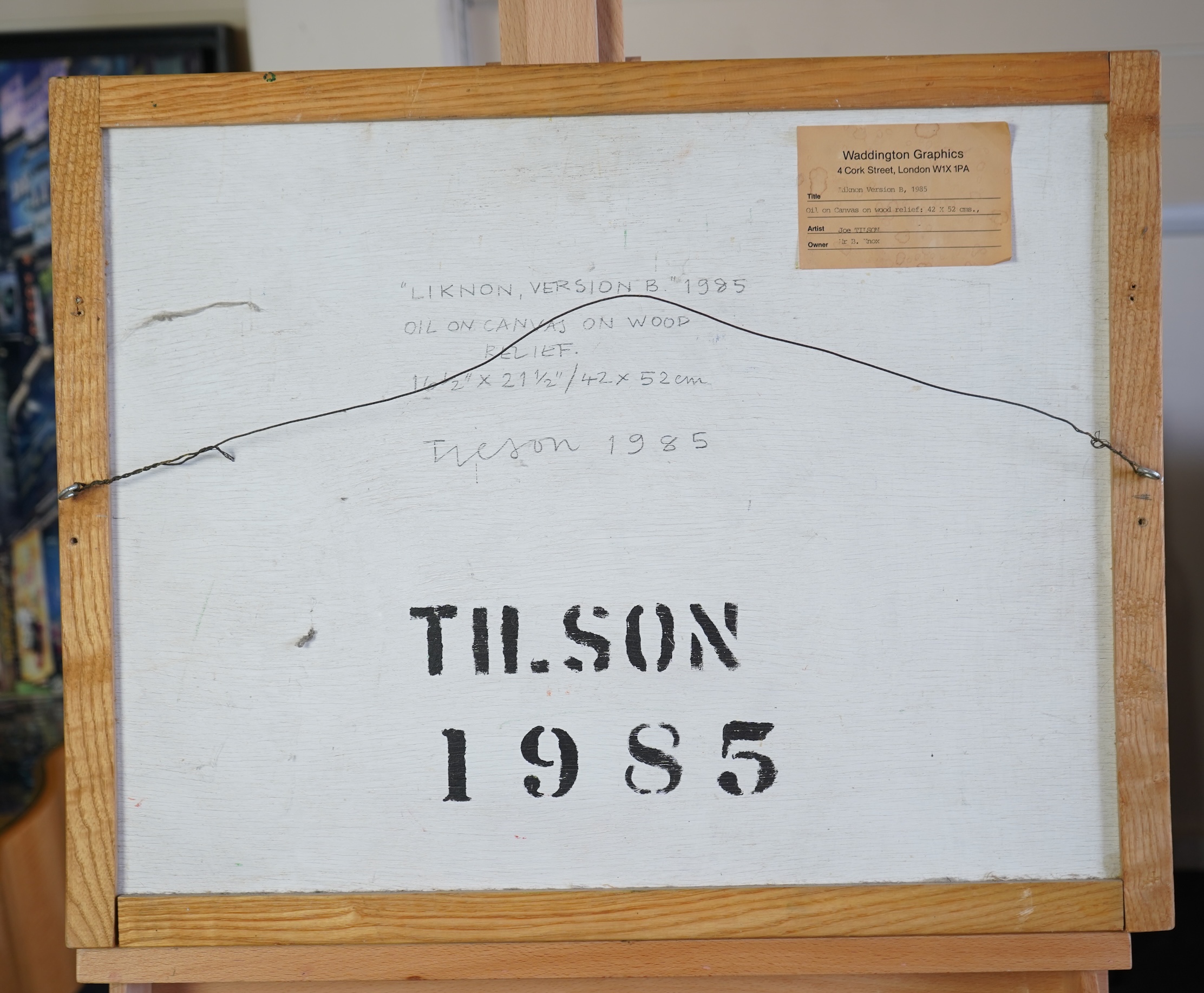 Joe Tilson RA, 1928-2023, 'Liknon Version B'
